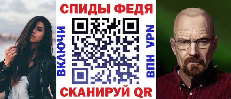 АМФ 98%  Заречный 