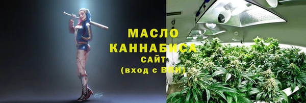 скорость Беломорск