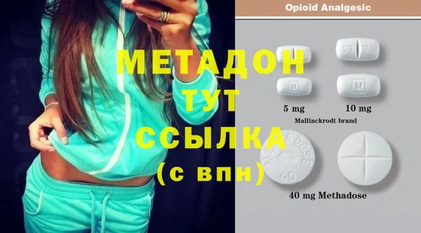 дмт Белокуриха