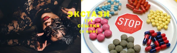 скорость Беломорск