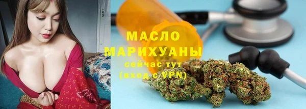 марки lsd Белоозёрский
