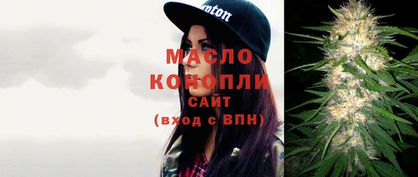 дмт Белокуриха