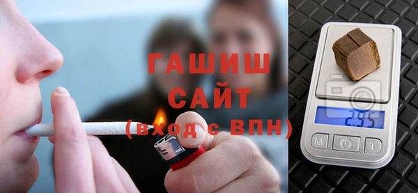 скорость Беломорск