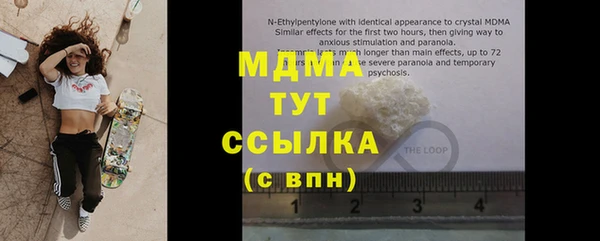 дмт Белокуриха