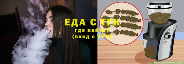 марки lsd Белоозёрский