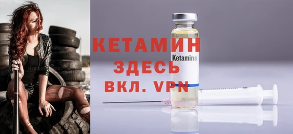 марки lsd Белоозёрский