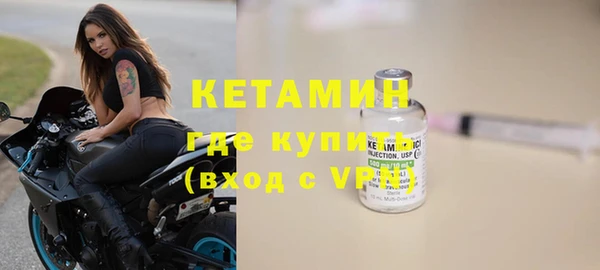 скорость Беломорск