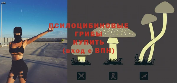 скорость Беломорск