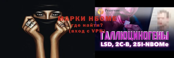 скорость Беломорск