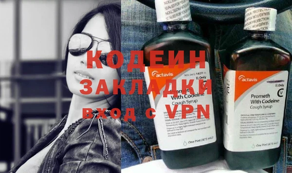 дмт Белокуриха