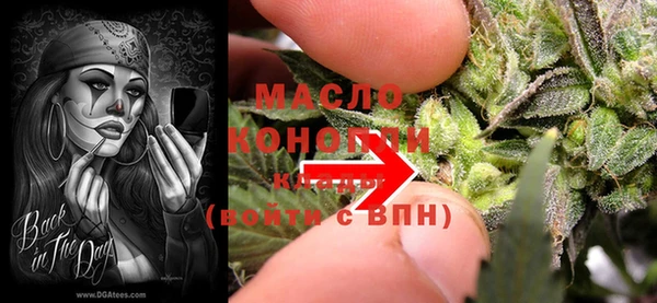 марки lsd Белоозёрский