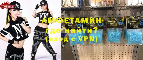 дмт Белокуриха