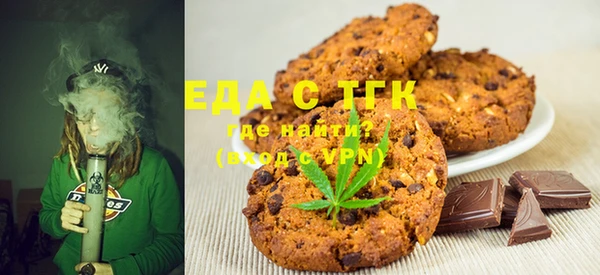 дмт Белокуриха