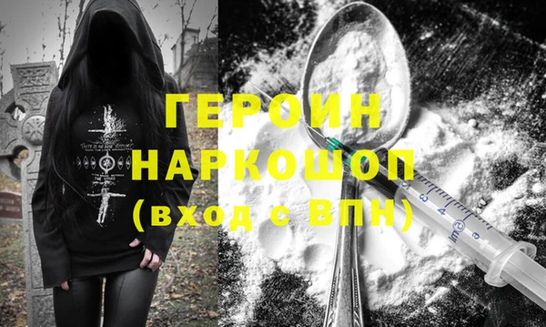 скорость Беломорск