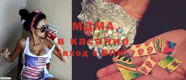 скорость Беломорск