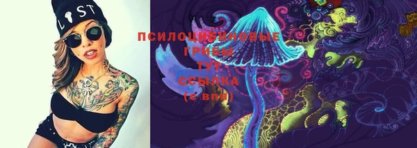 амф Балабаново