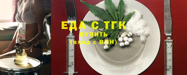 дмт Белокуриха