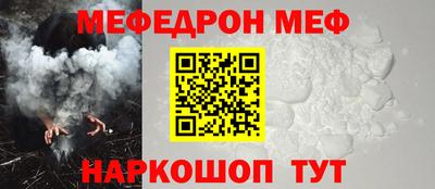 дживик Камышлов