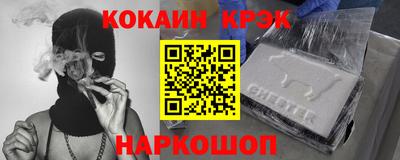 дживик Камышлов