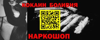 mix Канаш