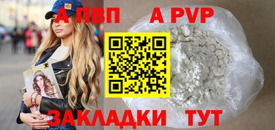 mix Канаш