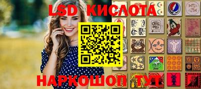 дживик Камышлов
