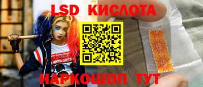 mix Канаш