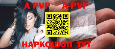 дживик Камышлов