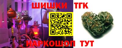 марки nbome Кандалакша