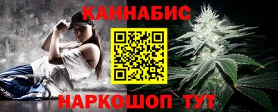mix Канаш