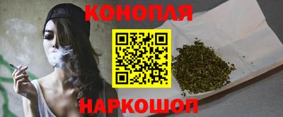 mix Канаш