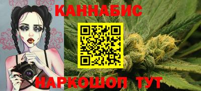 mix Канаш