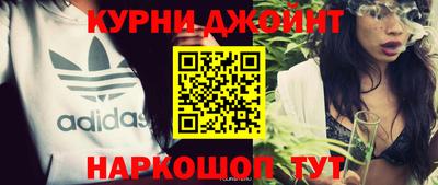 кокаин колумбия Пыть-Ях