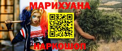 mix Канаш