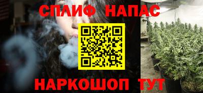 марки nbome Кандалакша