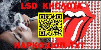 mix Канаш