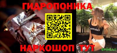 mix Канаш