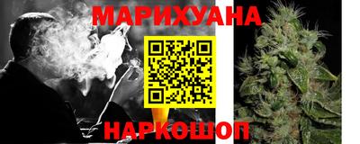марки nbome Кандалакша