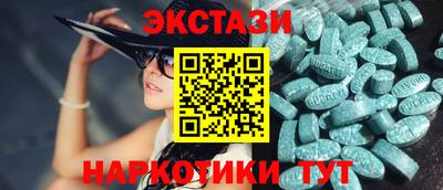 mix Канаш