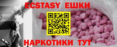 mix Канаш