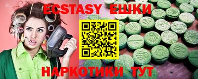 mix Канаш