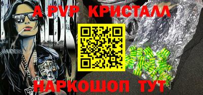 дживик Камышлов