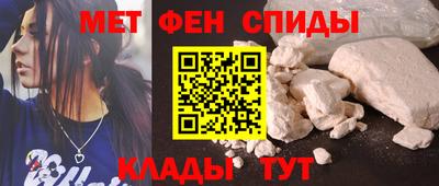 дживик Камышлов