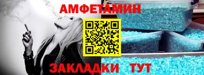 mix Канаш
