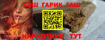 дживик Камышлов