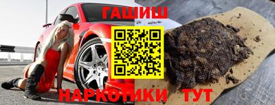 дживик Камышлов