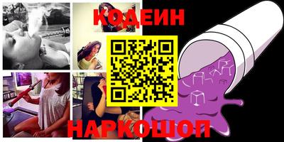 дживик Камышлов