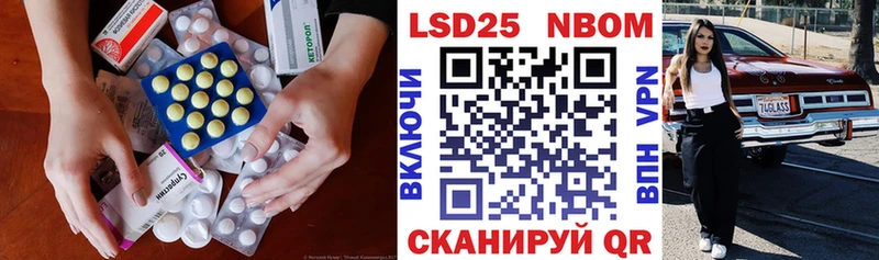 KRAKEN сайт  Заречный  Лсд 25 экстази ecstasy 