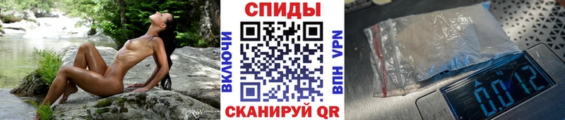 где купить   Заречный  OMG tor  МЕТАМФЕТАМИН пудра 