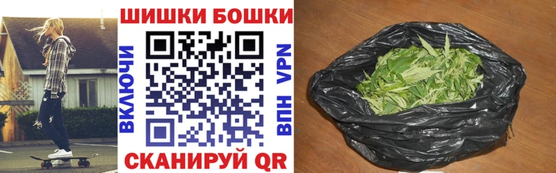 цена наркотик  Заречный  Марихуана Amnesia 